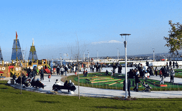 Denizli Adalet Parkı Canlı izle