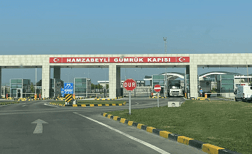 Hamzabeyli Sınır Kapısı   | Lesovo Live