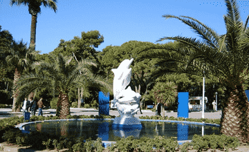 İzmir Fuar Yunuslar Yolu  