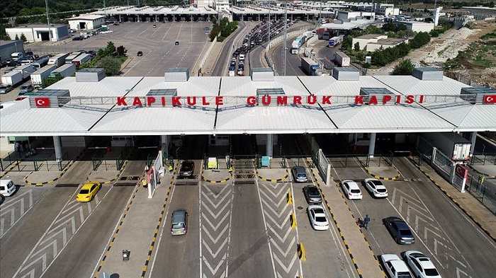 Kapıkule Sınır Kapısı   | Live 2025