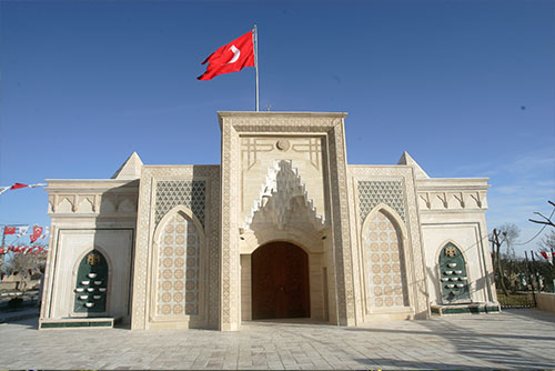 Konya İstiklal Harbi Şehitleri Abidesi Canlı İzle