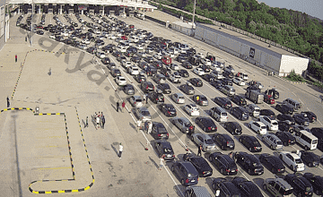 Kapıkule Yolcu Giriş  