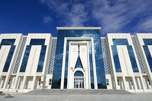 Konya Adliyesi Nerede, Nasıl Gidilir, Yol Haritası