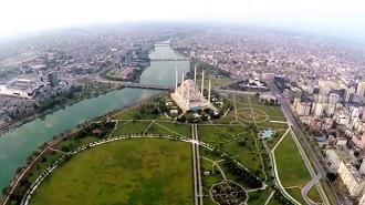 Adana Merkez Park Havadan Kamera Görüntüsü İzle