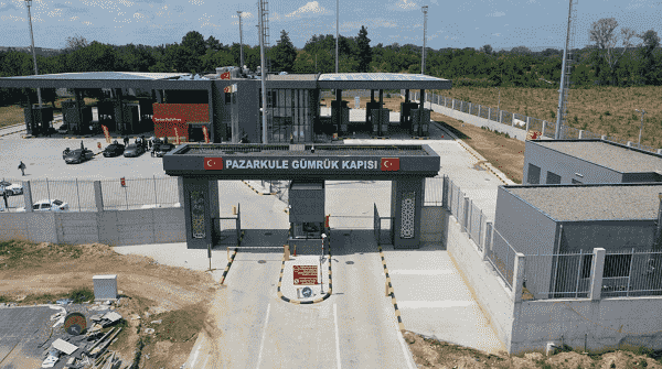 Pazarkule Sınır Kapısı   | Live 2024