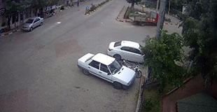 Üsküp Belediye Önü   