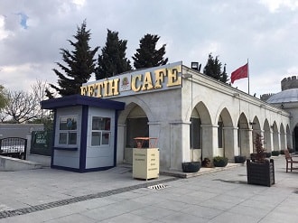 İstanbul Fatih Fetih Cafe Nerede Nasıl Gidilir Yol Tarifi