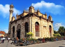 Konya Aziziye Camii Sanal Tur