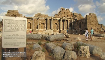 Manavgat Devlet Agorası Sanal Tur İzle