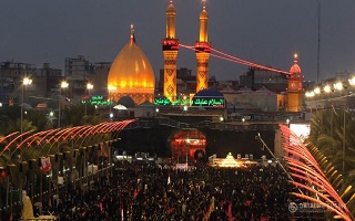 Kerbela İmam Hüseyin-Fazıl Abbas Türbesi Canlı Mobese İzle