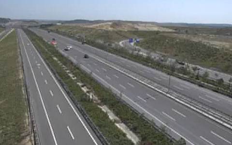 İstanbul Havalimanı Giriş   