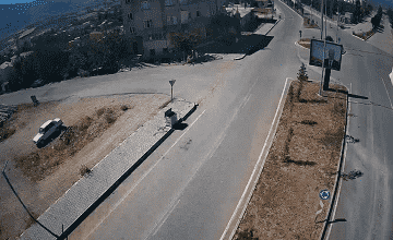 Ekinözü    Kahramanmaraş