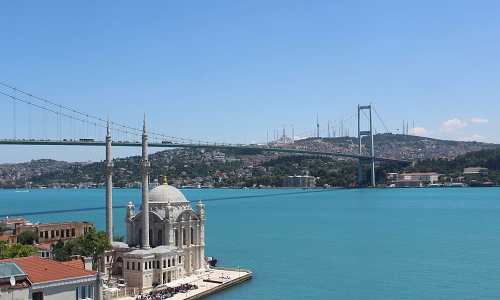 İstanbul Radisson Hotel   Izle