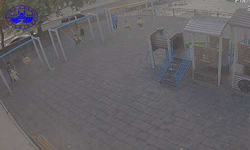 Akpınar Parkı   Elazığ