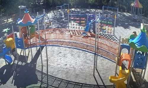 Cemiloğlu Parkı Canlı İzle Elazığ