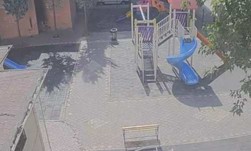 Cumhuriyet Mahallesi Parkı Canlı İzle Elazığ