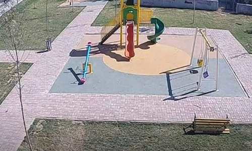 Sanayi Mahallesi Parkı   Elazığ