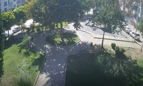 Yeni Mahalle Parkı Canlı İzle Elazığ