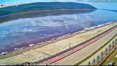 Yakutistan Lensk Lena Nehri Canlı Mobese izle