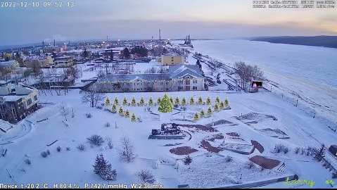 Yakutistan Lensk Canlı Mobese izle