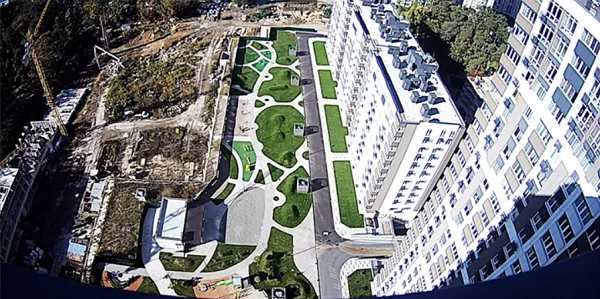 Ukrayna Kiev Svyatobor Konutları Canlı izle