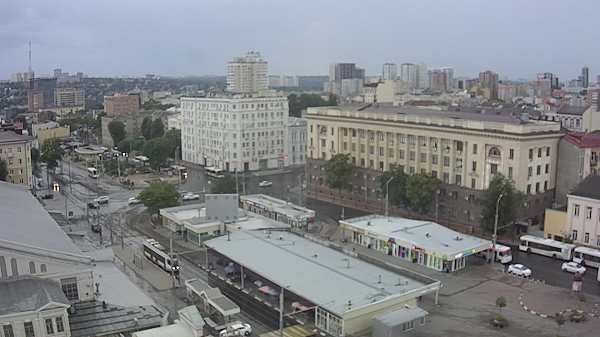 Rusya Rostov Gümrük Akademesi Canlı Mobese izle