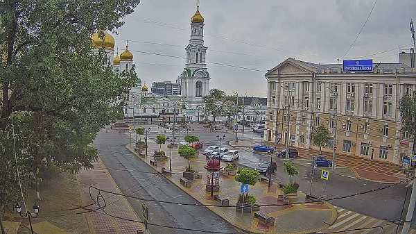 Rusya Rostov-on-Don Canlı izle